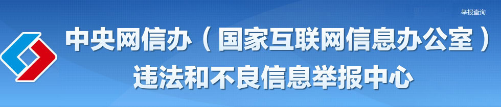 太阳集团tcy8722(中国)唯一官方网站