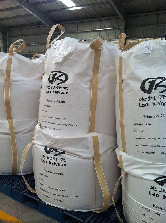 人生就是搏(中国集团)官方网站