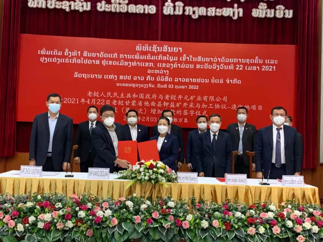 人生就是搏(中国集团)官方网站