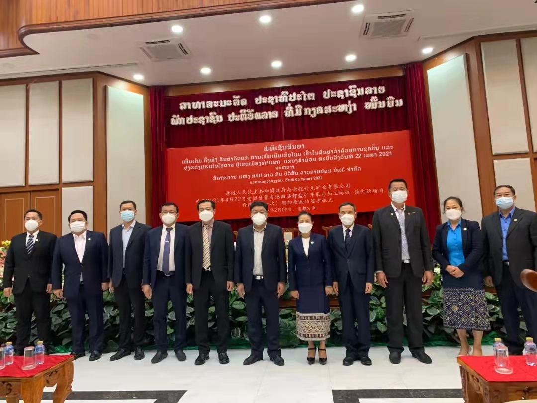 人生就是搏(中国集团)官方网站