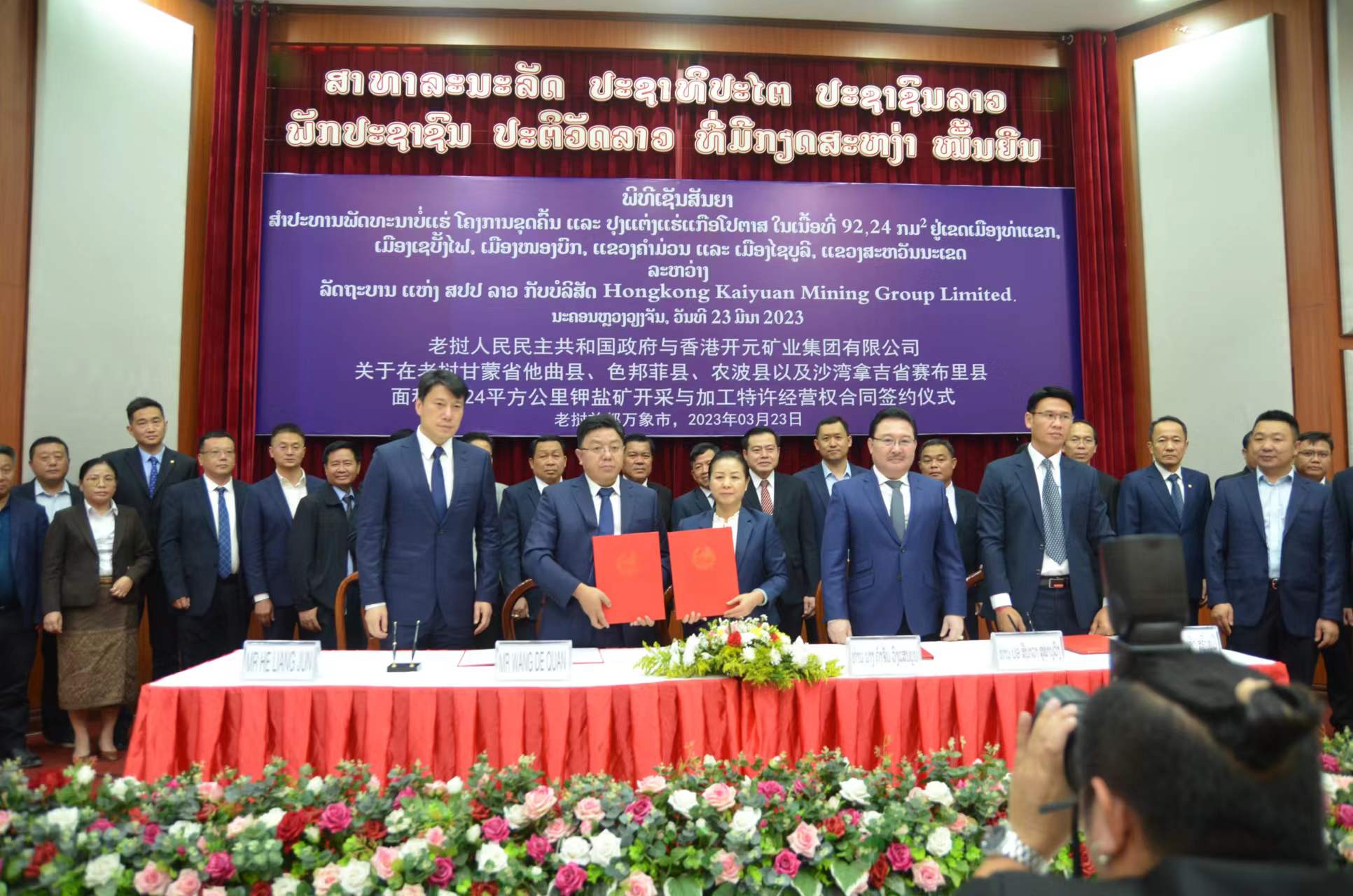 人生就是搏(中国集团)官方网站